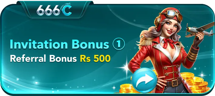 666C Game