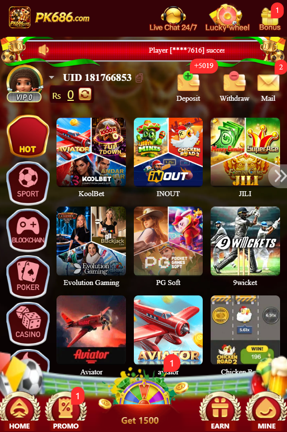 PK686 Game